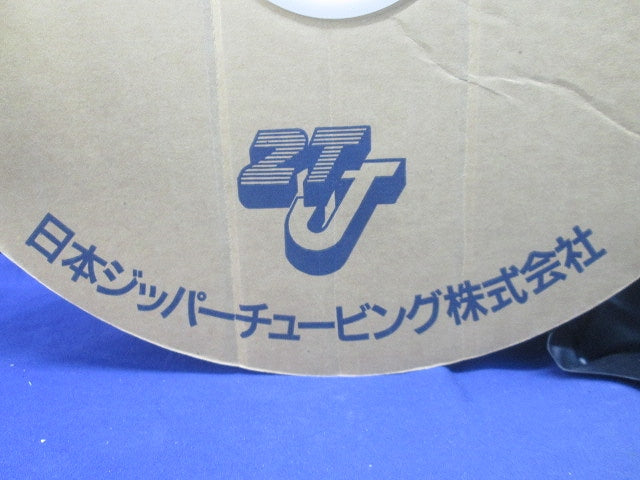 ホック付チューブ(20m以上入) OTB-70φ