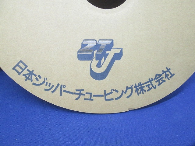 ホック付チューブ50φ(20m以上入) OTB-50φ