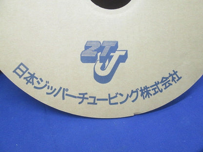 ホック付チューブ50φ(20m以上入) OTB-50φ