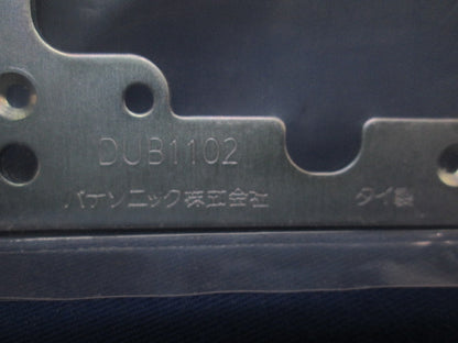 フロアコンスクエアエクステンダーセット DUB1102