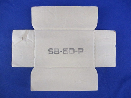 SB用遮断シート(10個入) SB-5D-P
