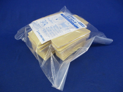 SB用遮断シート(10個入) SB-5D-P