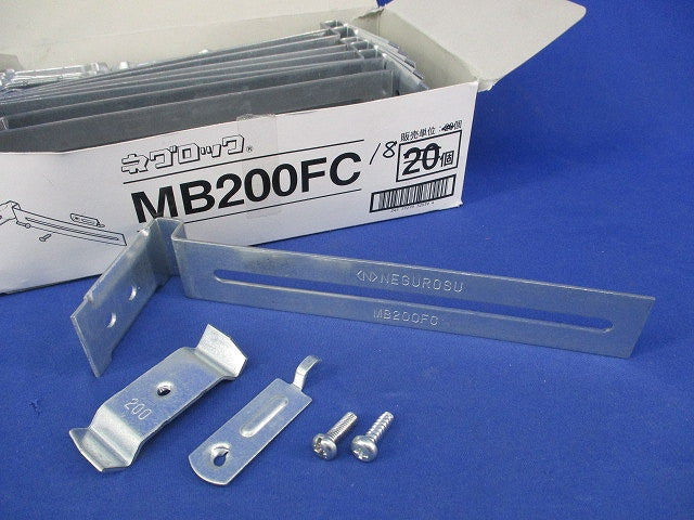 アウトレットボックス支持金具(18個入) MB200FC