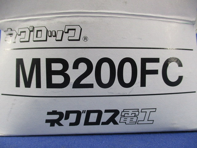 アウトレットボックス支持金具(18個入) MB200FC