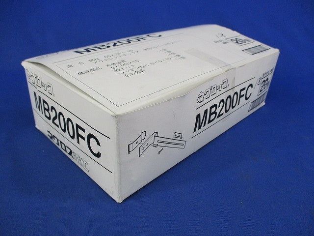 アウトレットボックス支持金具(18個入) MB200FC