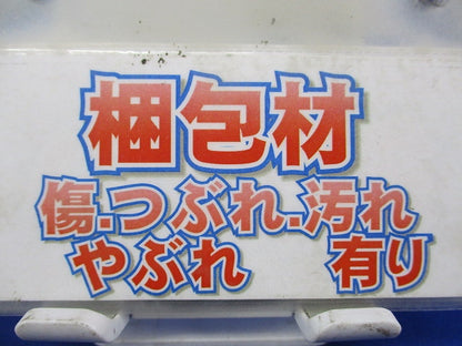 アウトレットボックス支持金具(18個入) MB200FC