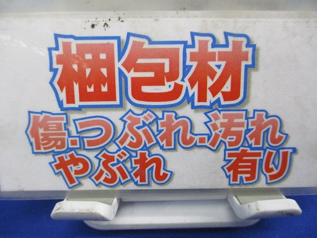 裸圧着端子(50個入) R38-10S