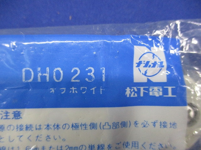 配線ダクト用フードインキャップ(オフホワイト) DHO231