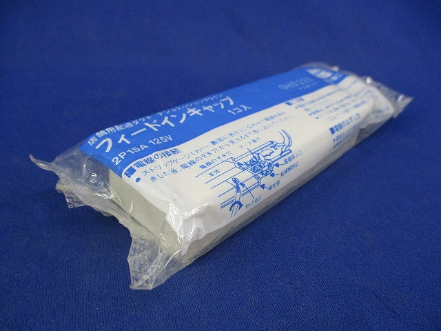 配線ダクト用フードインキャップ(オフホワイト) DHO231