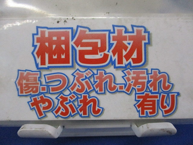 モダンプレート4コ用(10個入)(ミルキーホワイト) WN6004