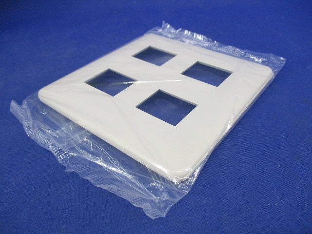 モダンプレート4コ用(10個入)(ミルキーホワイト) WN6004