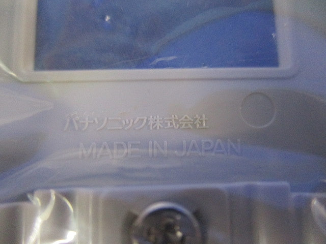 モダンプレート4コ用(3コ+1コ用)(5個入)(ミルキーホワイト) WN6074