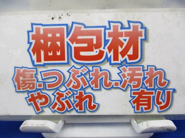 ロータンクゴムフロート PH841-92X