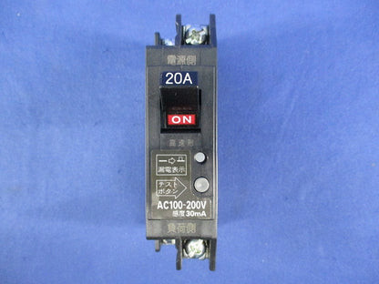 漏電ブレーカ2P2E20A GX52A