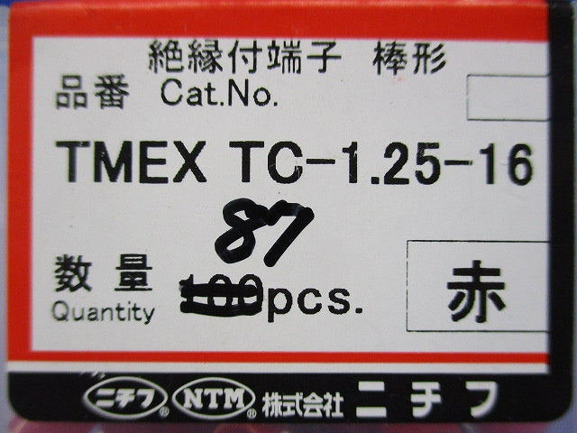 絶縁被覆付圧着端子 棒形(87個入)赤 TMEXTC-1.25-16