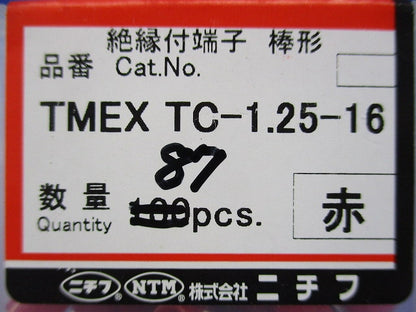 絶縁被覆付圧着端子 棒形(87個入)赤 TMEXTC-1.25-16