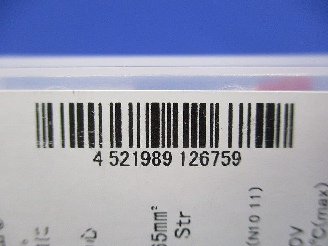 絶縁被覆付圧着端子 棒形(87個入)赤 TMEXTC-1.25-16