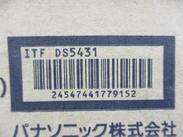 ねじなしブッシング(49個入) DS5431