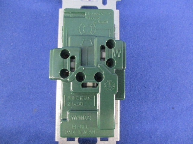 埋込抜止接地ダブルコンセント(5個入) WN1162