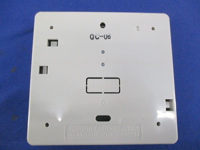 給湯機用リモコン RC-5008M