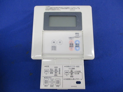 給湯機用リモコン RC-5008M