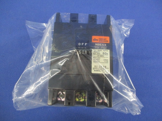 サーキットブレーカ3P50A(ジャンク品) NBE53
