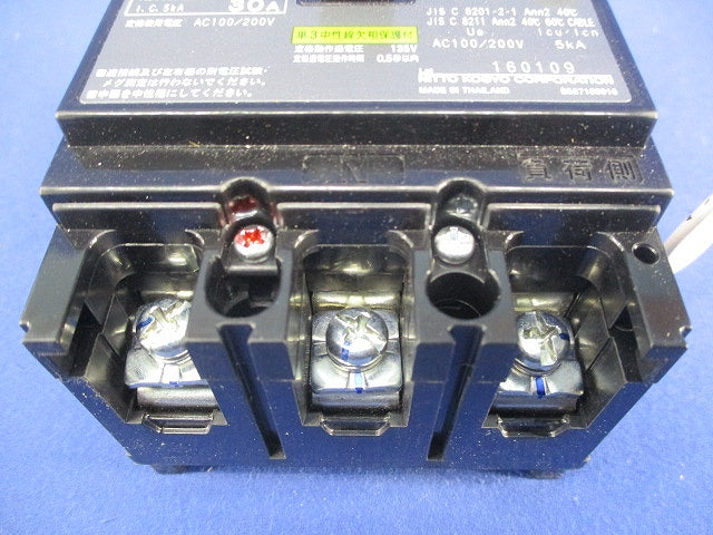 サーキットブレーカ 3P2E30A NK58N