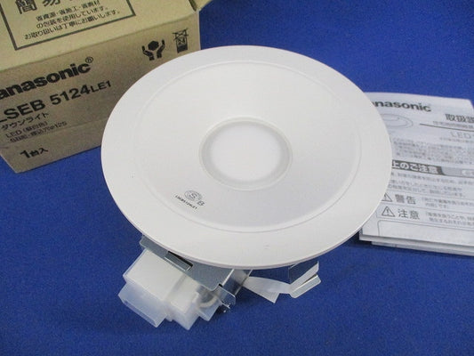 LEDダウンライトφ125(昼白色) LSEB5124LE1