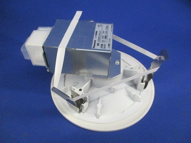 LEDダウンライトφ125(昼白色) LSEB5124LE1