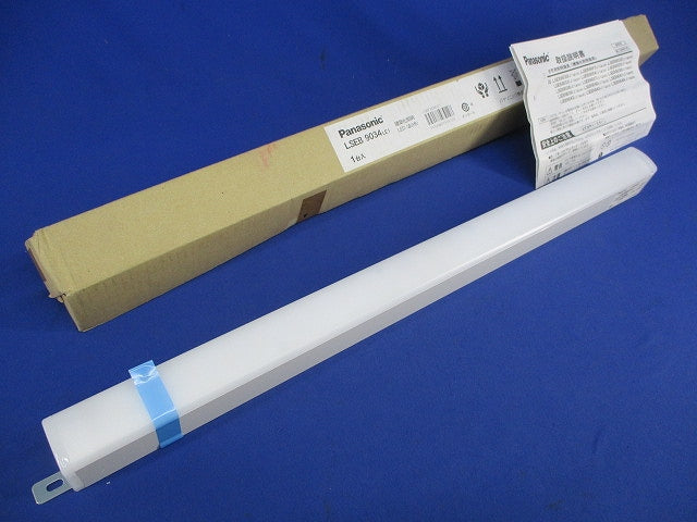 LEDベースライト LSEB9034LE1