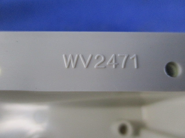 埋込防気・防塵カバー(2個入) WV2471