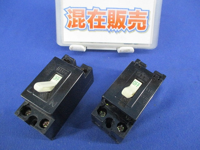 ノーヒューズブレーカセット(混在2個入)(ジャンク品) SE2P1E20H他