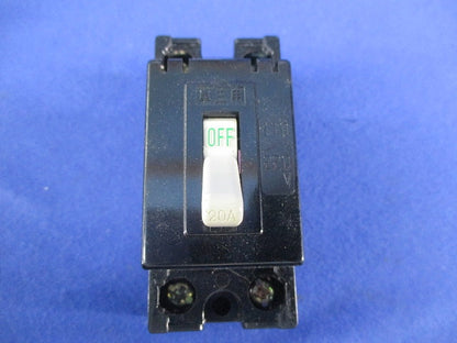 ノーヒューズブレーカセット(混在2個入)(ジャンク品) SE2P1E20H他