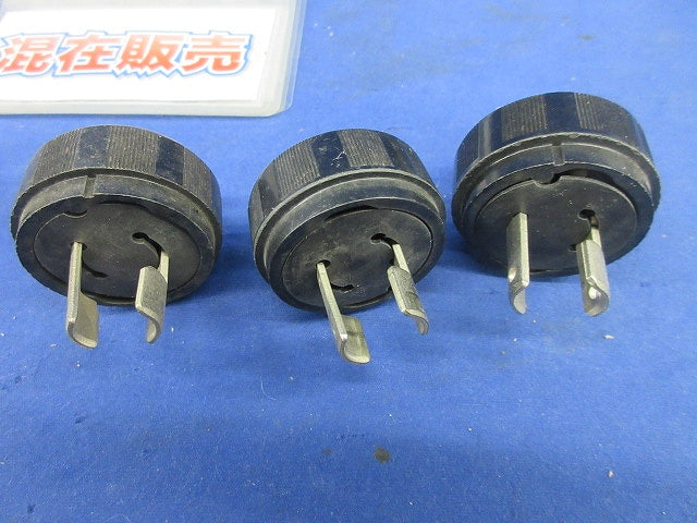 引掛キャップ 2P20A(混在6個入) WF6220