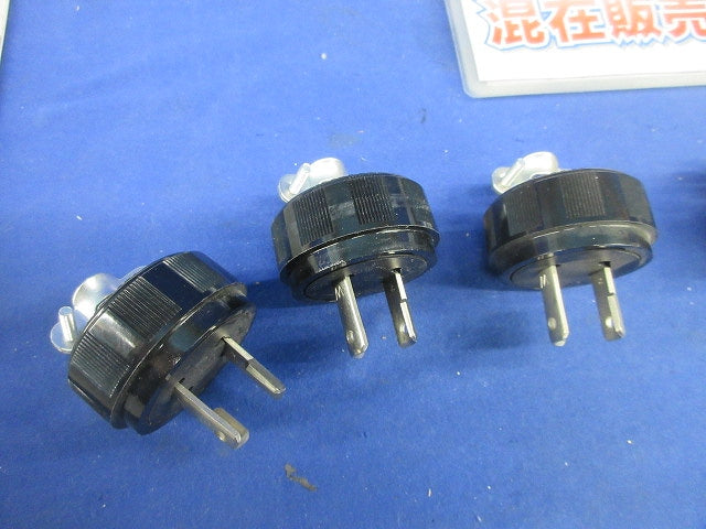 引掛キャップ 2P20A(混在6個入) WF6220