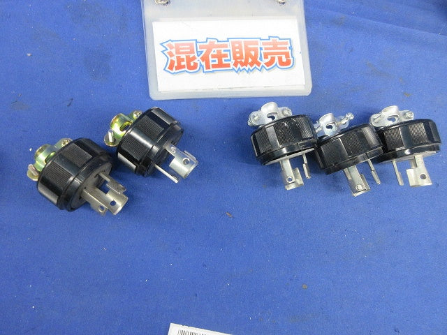 引掛キャップセット(メーカー混在5個入) WF6315