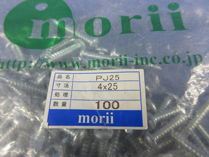 ジャックポイントナベ頭(100個入×3袋計300個入) PJ19他