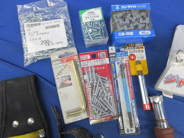 工具セット(ジャンク品) ND-941他