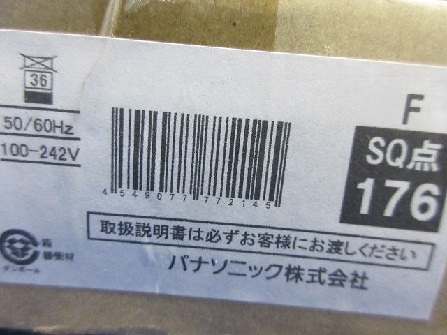 スクエア型LEDベースライト(器具別売) NNFK28401J LA9