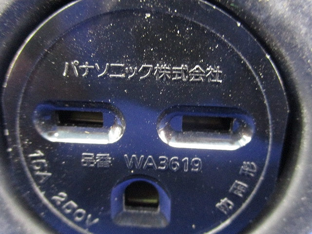 防水ゴムコードコネクタボディ WA3619