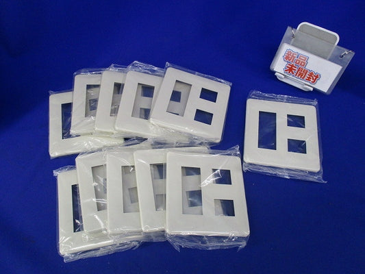 モダンプレート5コ用(11枚入)(ミルキーホワイト) WN6005W