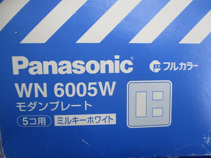 モダンプレート5コ用(11枚入)(ミルキーホワイト) WN6005W