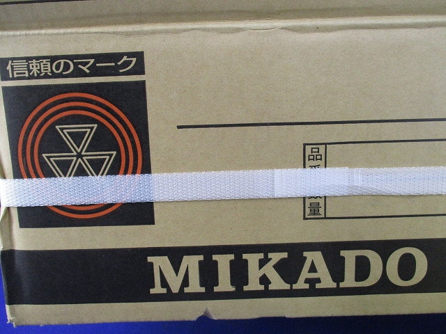 スライダート(50個入)(黄) GSD-3050
