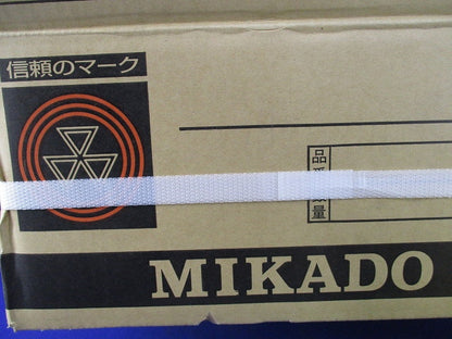 スライダート(50個入)(黄) GSD-3050