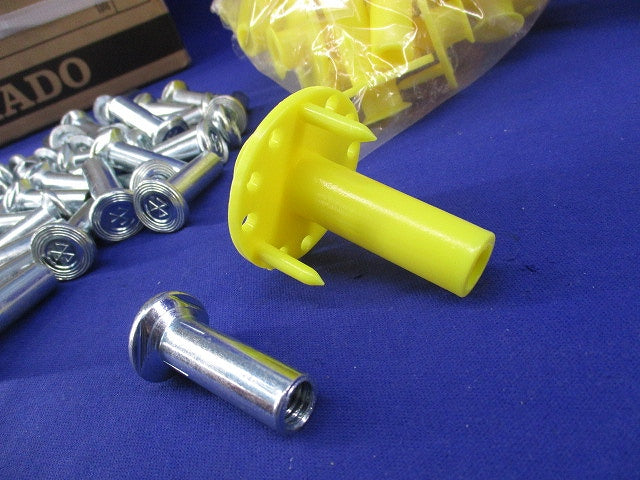 スライダート(50個入)(黄) GSD-3050