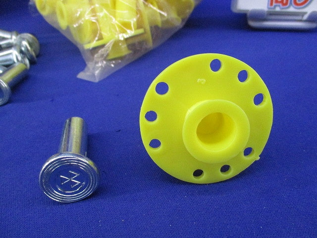 スライダート(50個入)(黄) GSD-3050