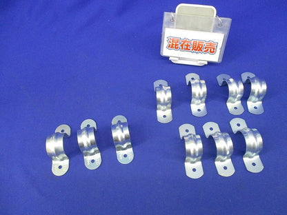 両サドル(メーカー混在10個入) ST-31他