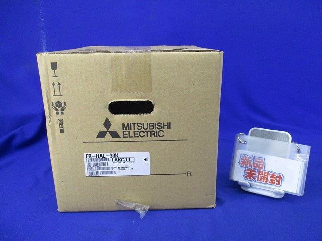 力率改善用ACリアクトル FR-HAL-30K