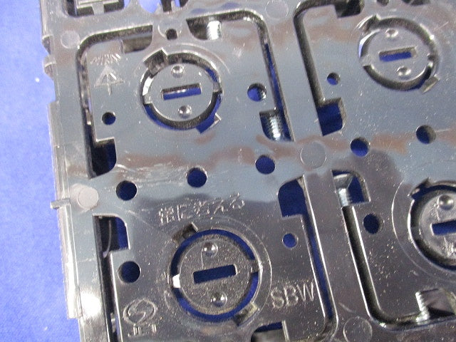 スイッチボックスセット(混在9個入) SBO SBH他