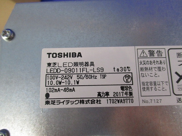LEDダウンライトφ100(電球色) LEDD-09011FL-LS9